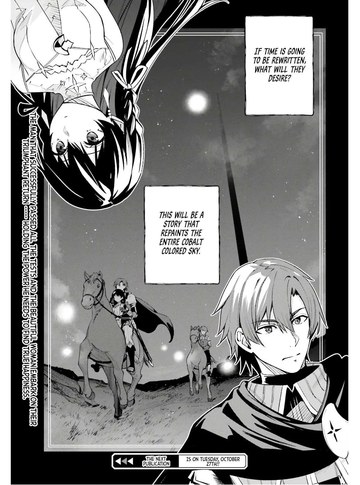 Read Unnamed Memory chapter 0.99 image 63 on Lezhin