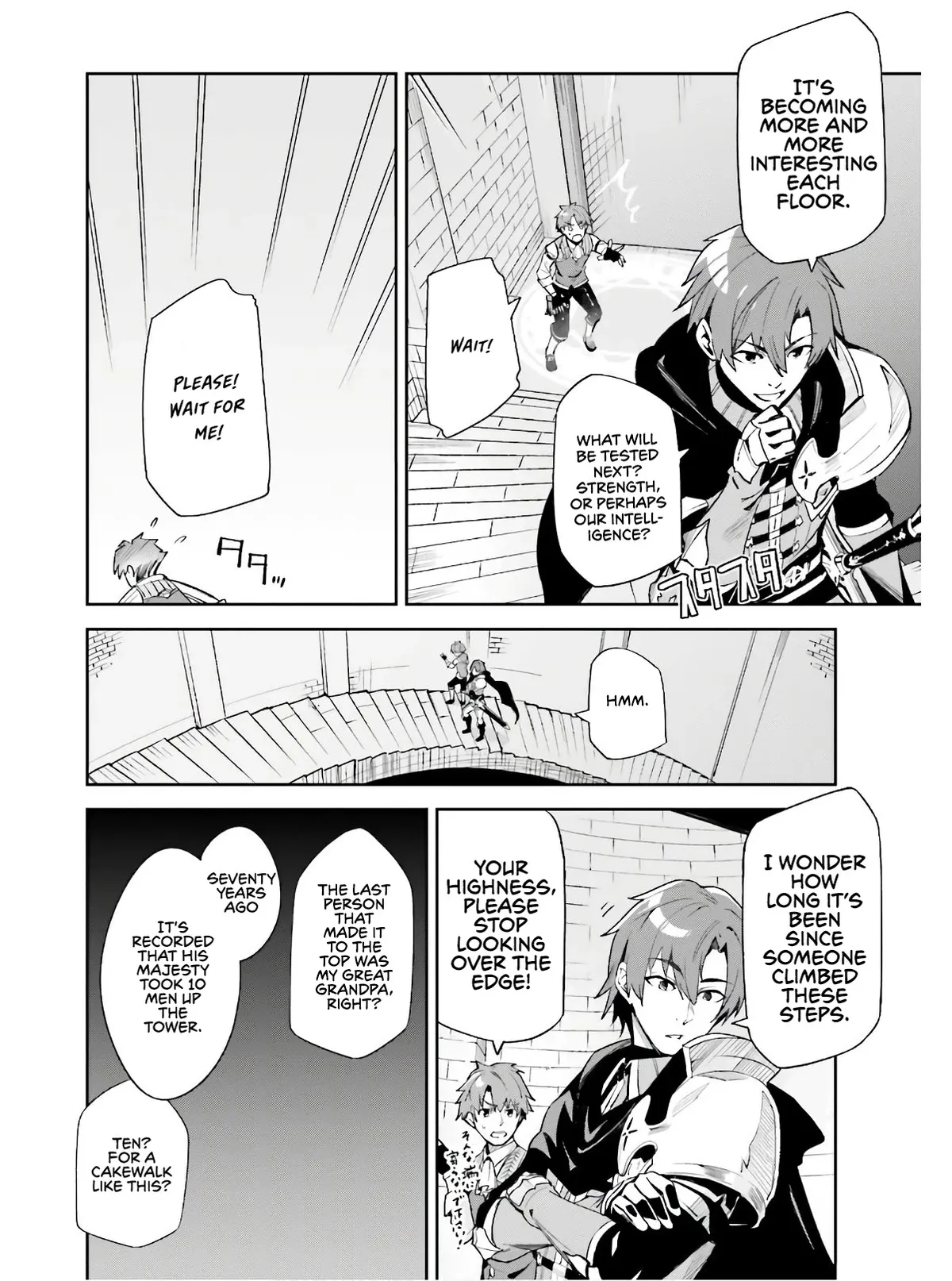 Read Unnamed Memory chapter 0.99 image 8 on Lezhin