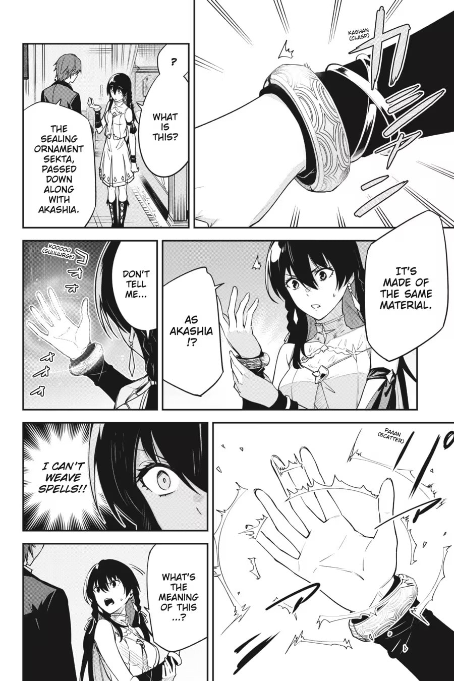 Read Unnamed Memory chapter 0 image 113 on Lezhin