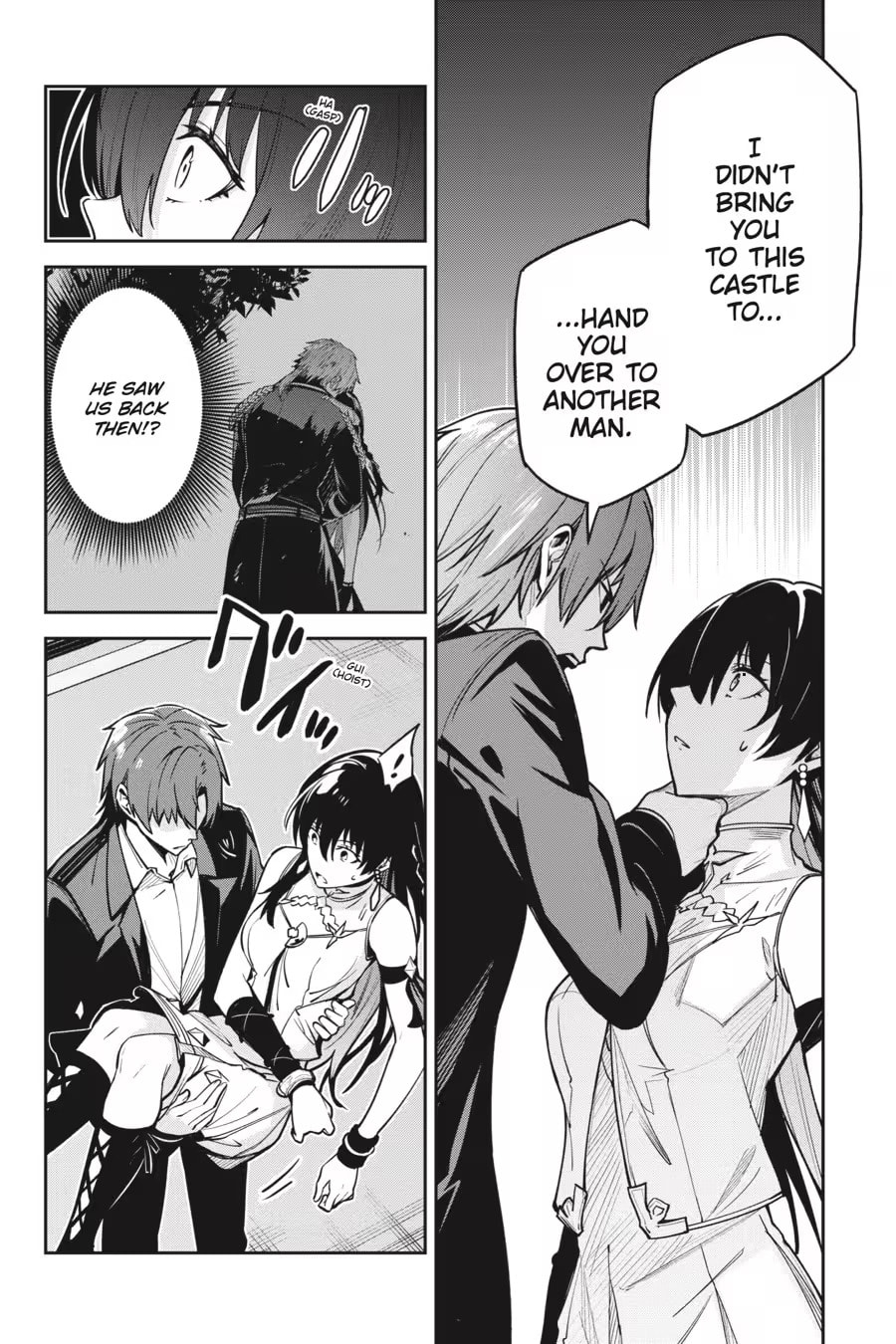 Read Unnamed Memory chapter 0 image 115 on Lezhin