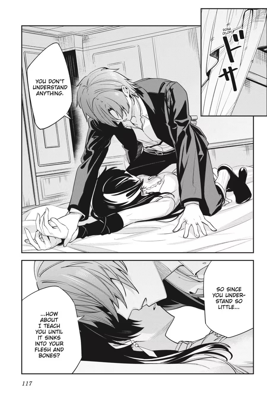 Read Unnamed Memory chapter 0 image 118 on Lezhin