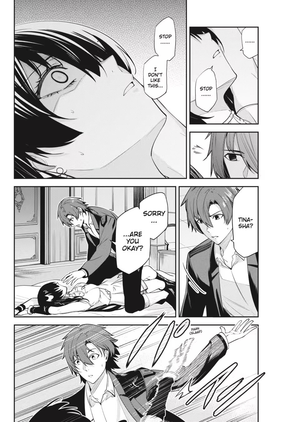 Read Unnamed Memory chapter 0 image 119 on Lezhin