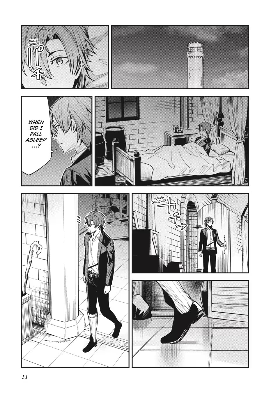 Read Unnamed Memory chapter 0 image 12 on Lezhin