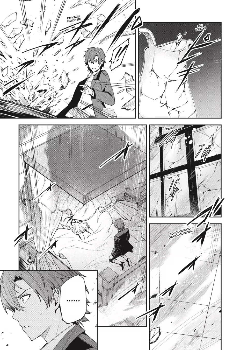Read Unnamed Memory chapter 0 image 120 on Lezhin