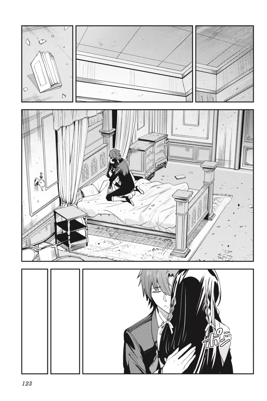 Read Unnamed Memory chapter 0 image 124 on Lezhin