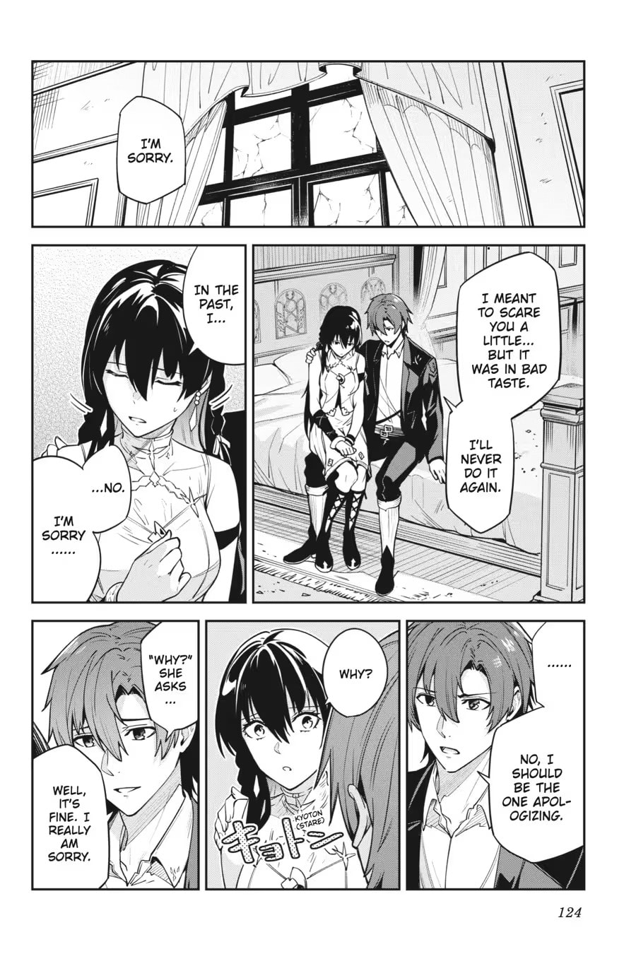 Read Unnamed Memory chapter 0 image 125 on Lezhin