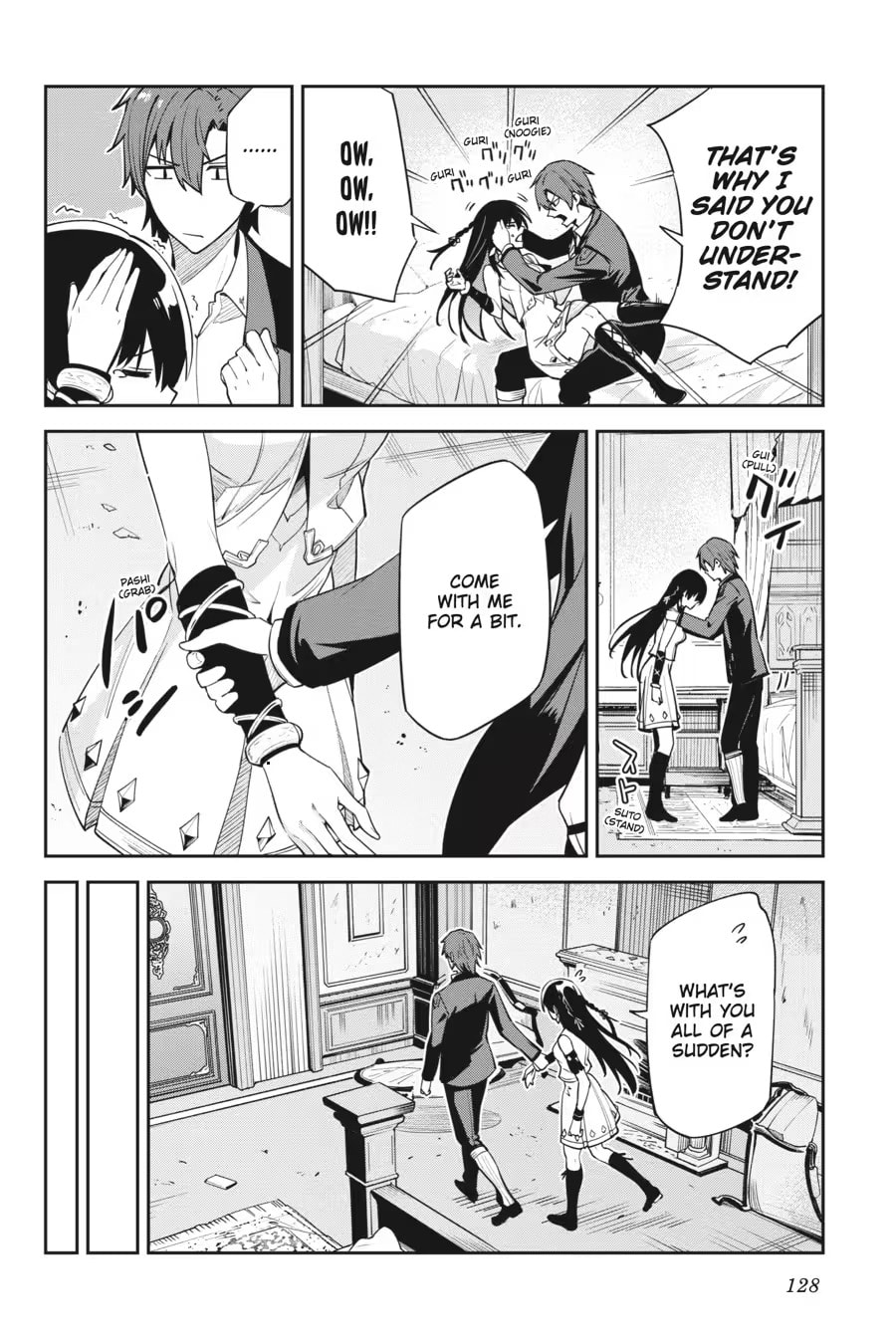 Read Unnamed Memory chapter 0 image 129 on Lezhin