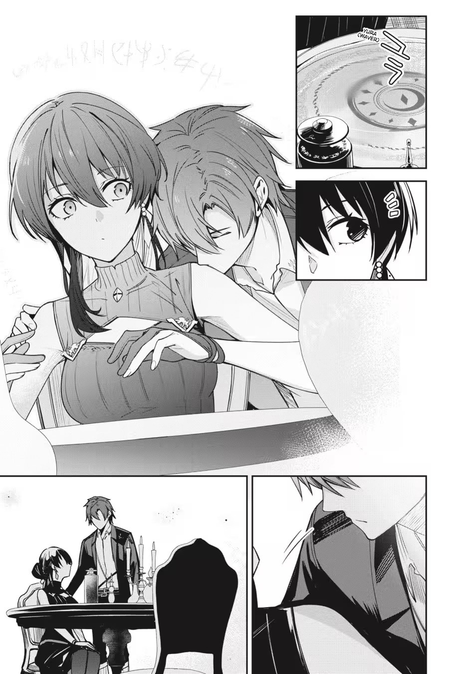 Read Unnamed Memory chapter 0 image 14 on Lezhin