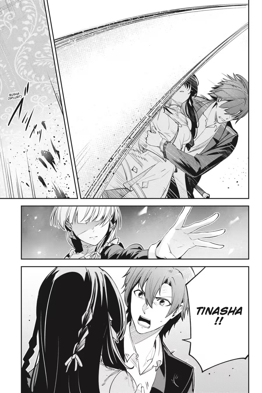 Read Unnamed Memory chapter 0 image 140 on Lezhin