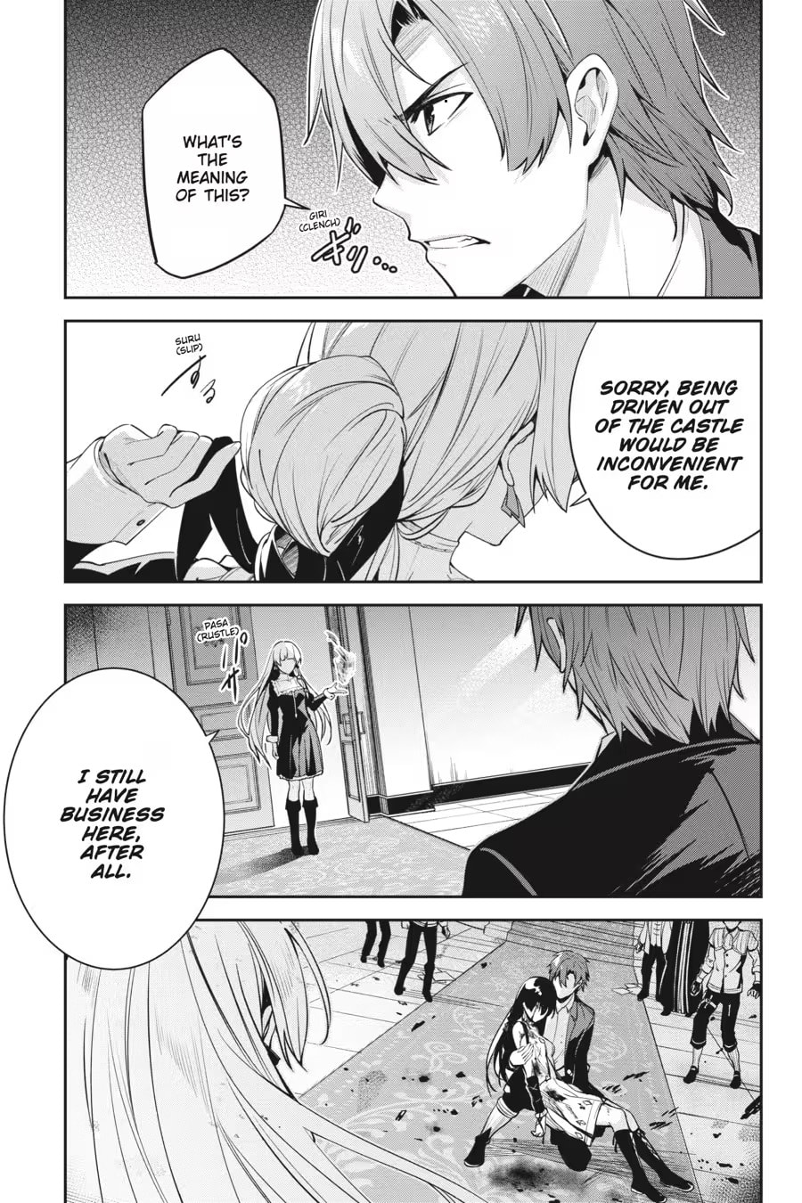 Read Unnamed Memory chapter 0 image 142 on Lezhin
