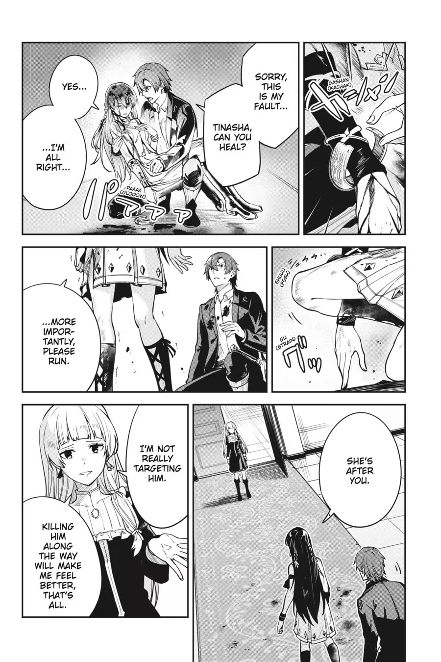 Read Unnamed Memory chapter 0 image 145 on Lezhin