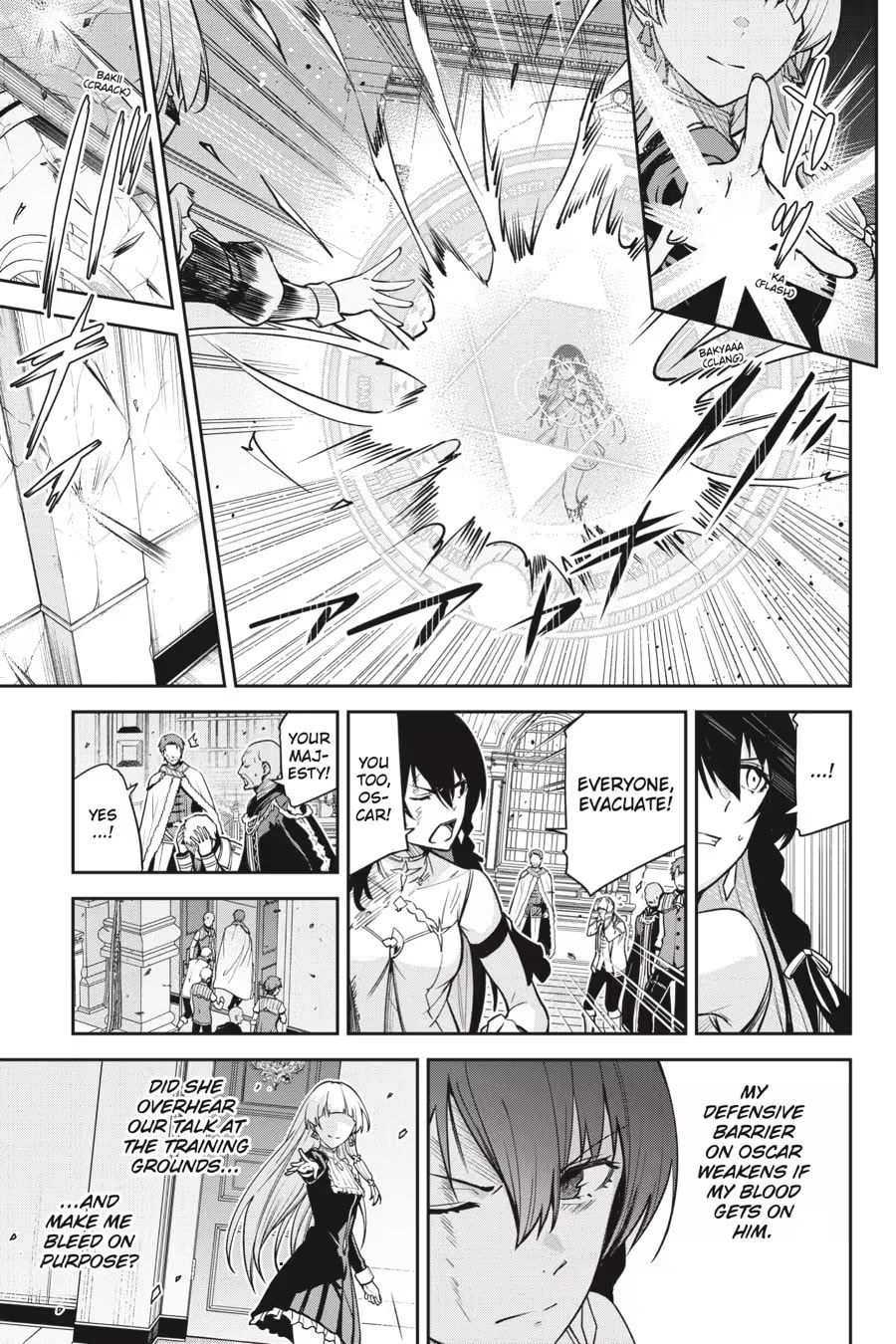 Read Unnamed Memory chapter 0 image 148 on Lezhin