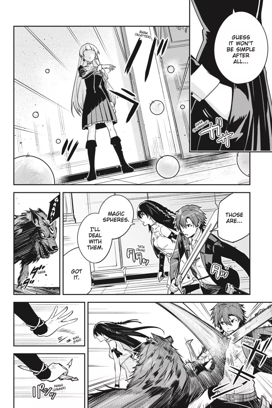 Read Unnamed Memory chapter 0 image 159 on Lezhin
