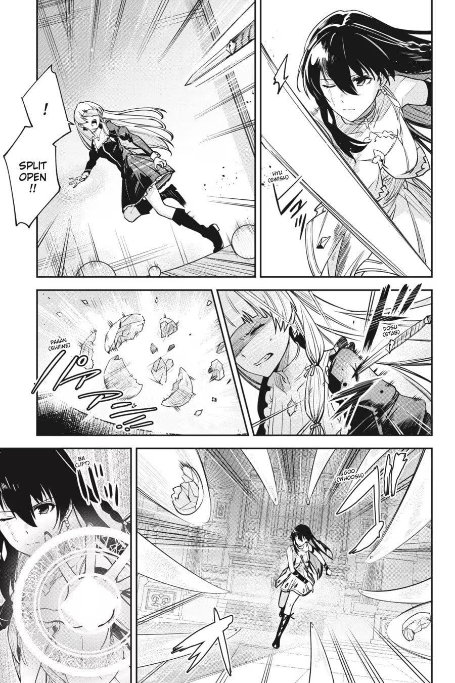 Read Unnamed Memory chapter 0 image 160 on Lezhin