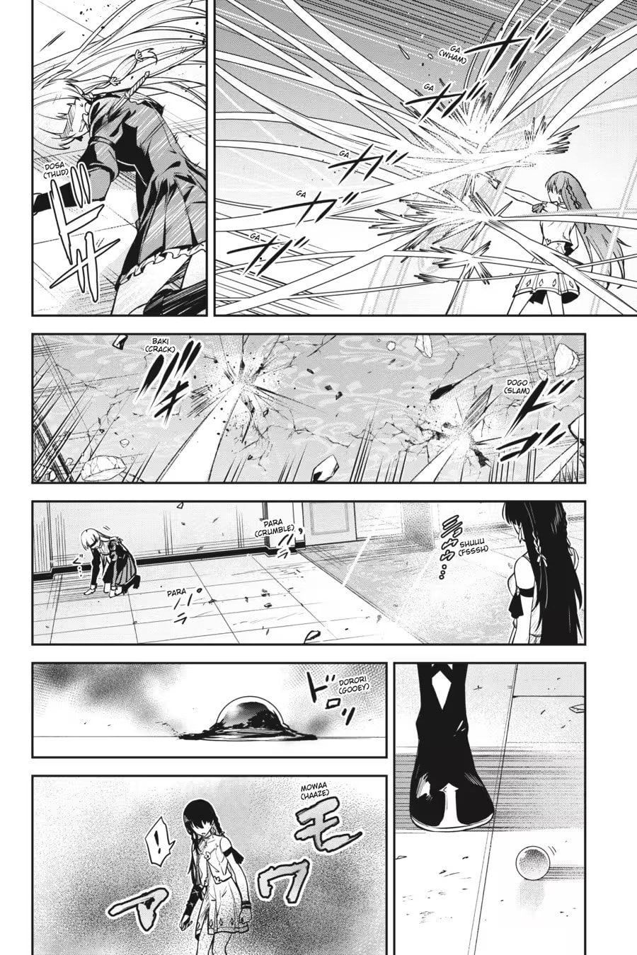 Read Unnamed Memory chapter 0 image 161 on Lezhin