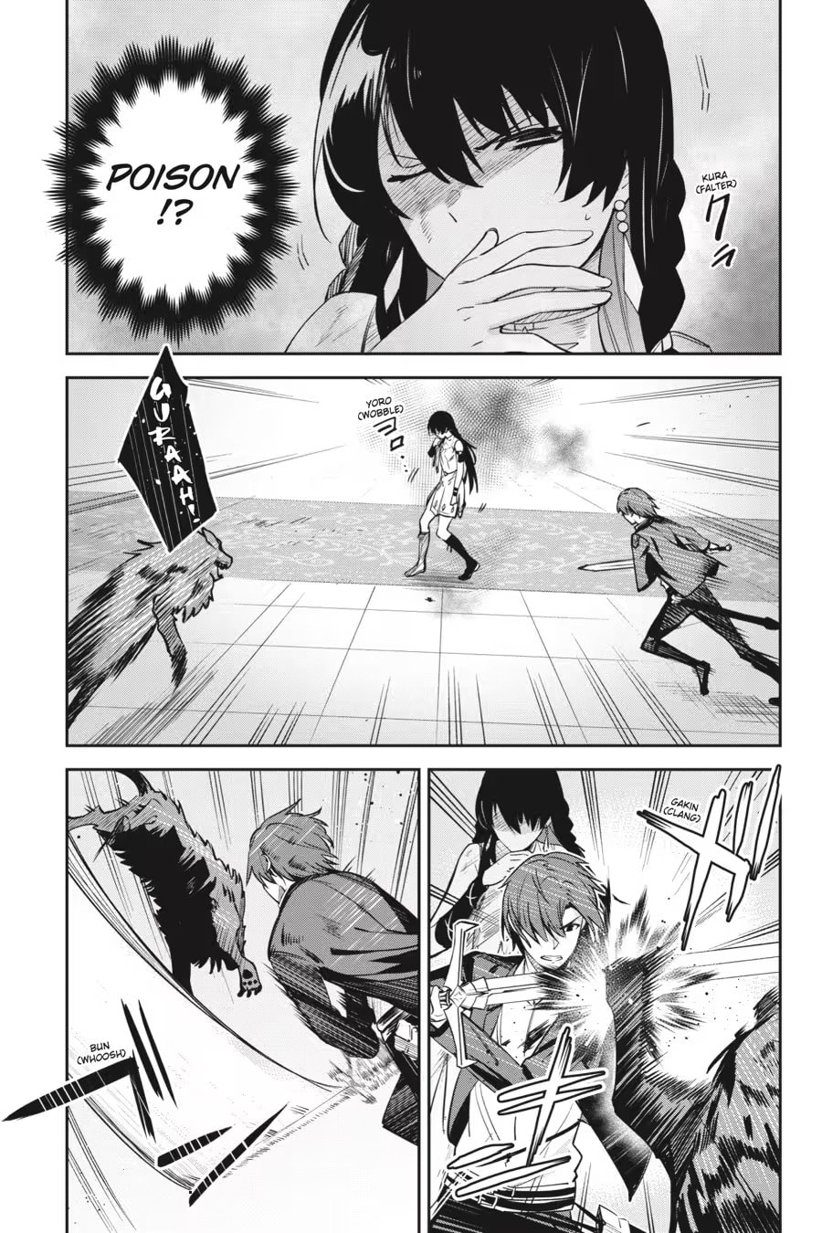 Read Unnamed Memory chapter 0 image 162 on Lezhin