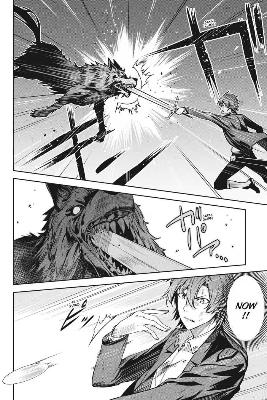 Read Unnamed Memory chapter 0 image 175 on Lezhin