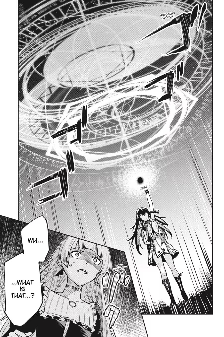 Read Unnamed Memory chapter 0 image 182 on Lezhin
