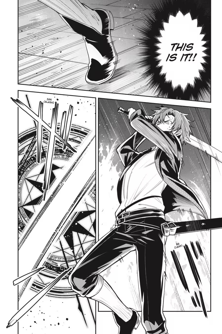 Read Unnamed Memory chapter 0 image 24 on Lezhin