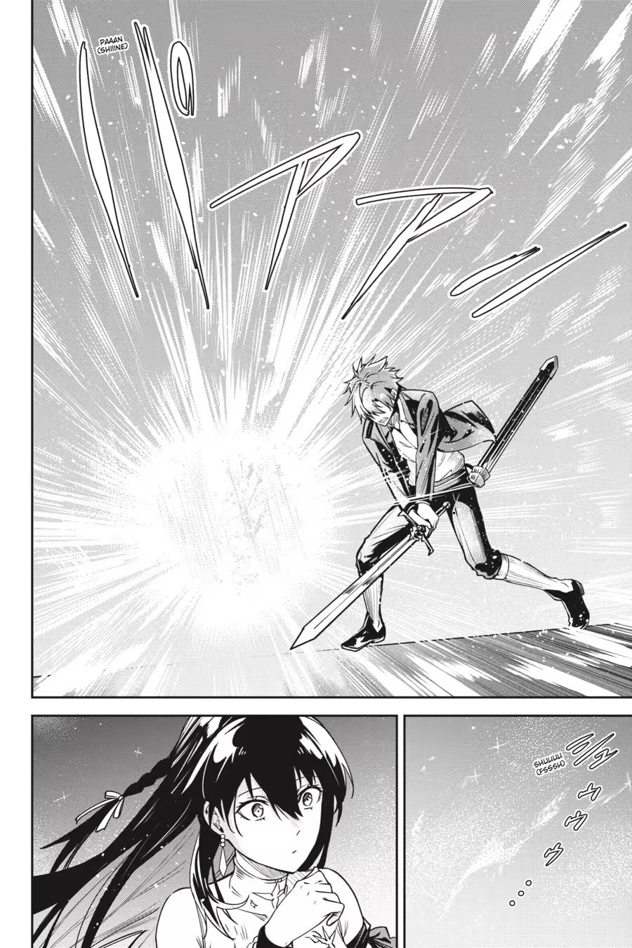 Read Unnamed Memory chapter 0 image 25 on Lezhin