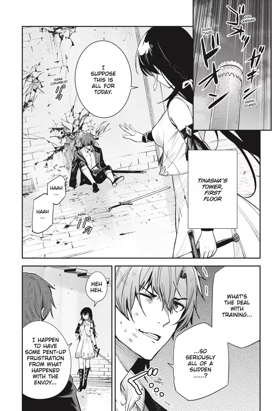 Read Unnamed Memory chapter 0 image 4 on Lezhin