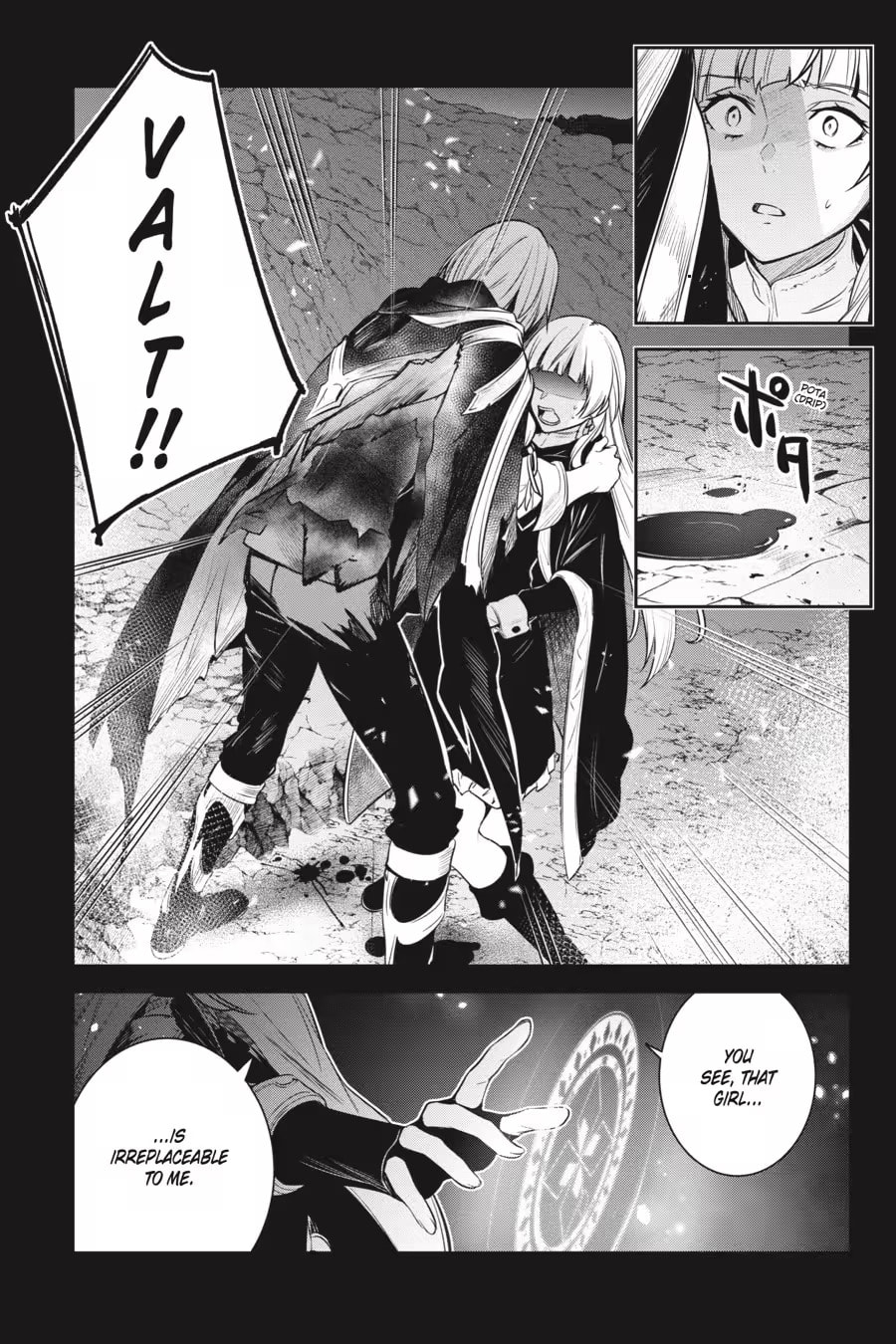 Read Unnamed Memory chapter 0 image 44 on Lezhin