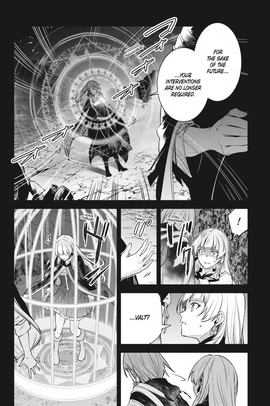 Read Unnamed Memory chapter 0 image 45 on Lezhin