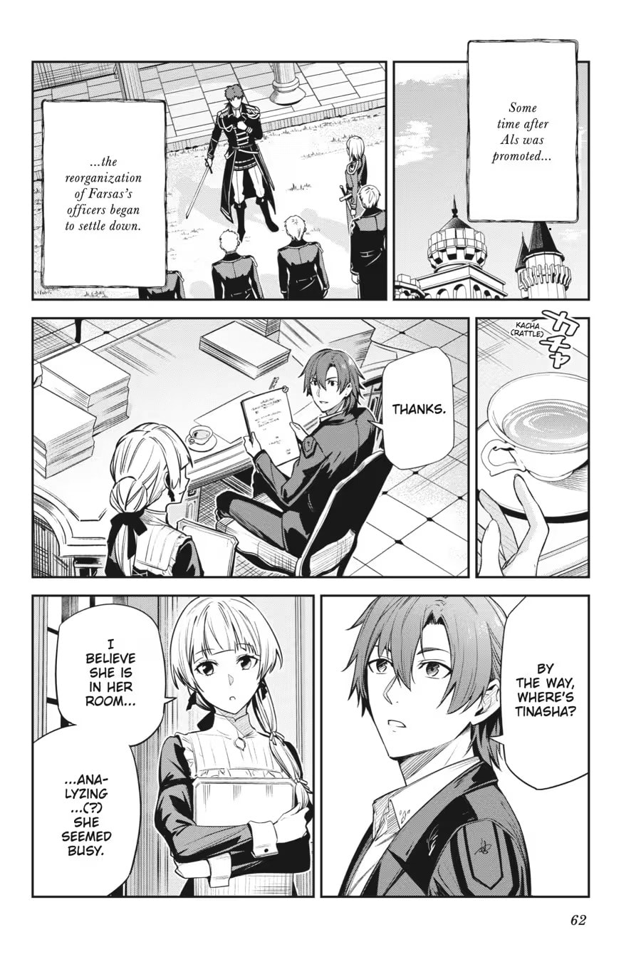 Read Unnamed Memory chapter 0 image 63 on Lezhin