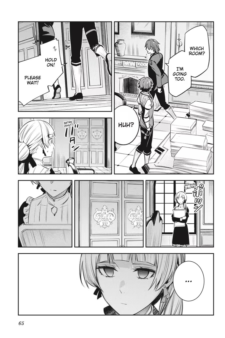 Read Unnamed Memory chapter 0 image 66 on Lezhin