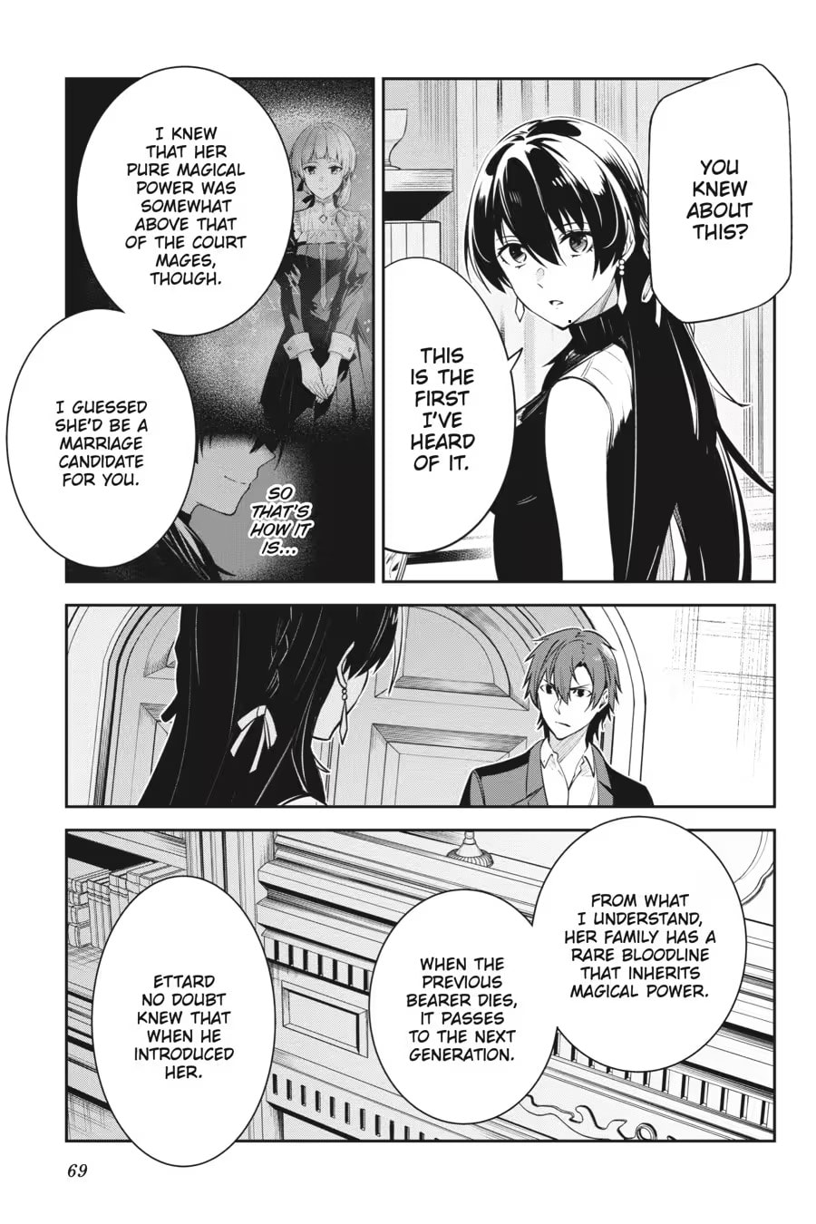 Read Unnamed Memory chapter 0 image 70 on Lezhin