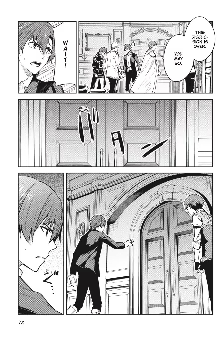 Read Unnamed Memory chapter 0 image 74 on Lezhin