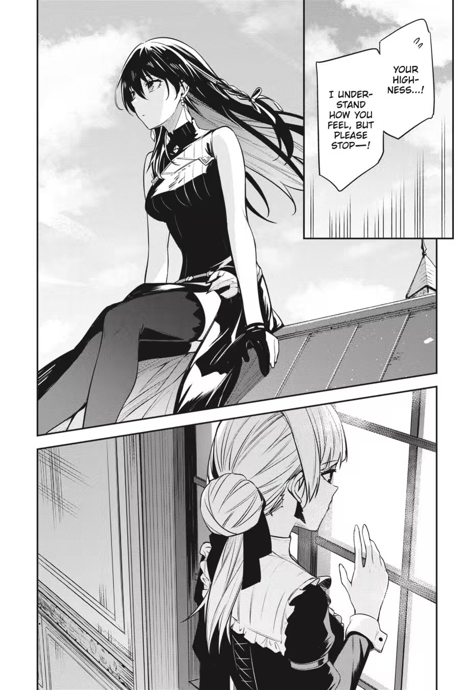 Read Unnamed Memory chapter 0 image 76 on Lezhin