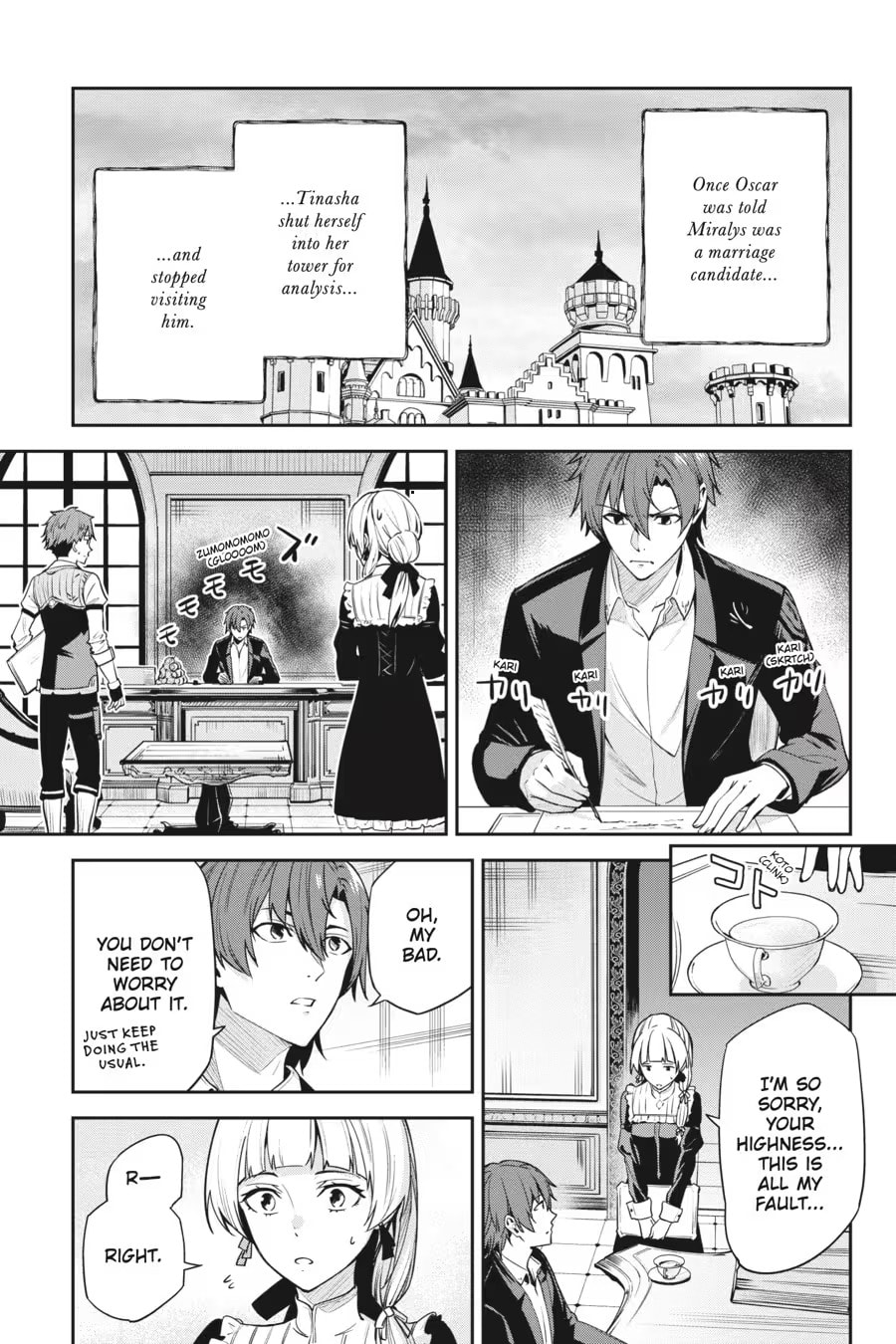 Read Unnamed Memory chapter 0 image 78 on Lezhin