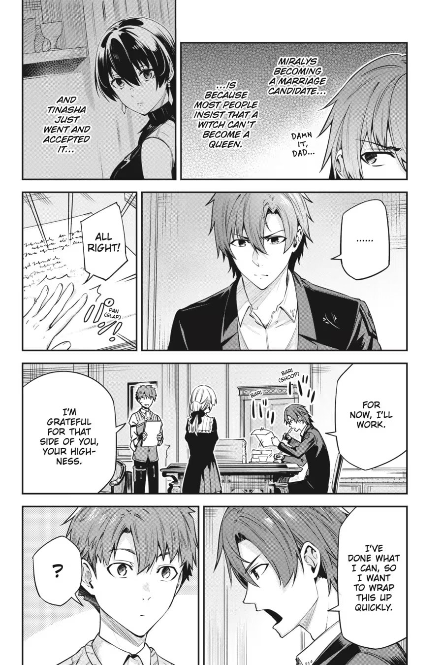 Read Unnamed Memory chapter 0 image 79 on Lezhin