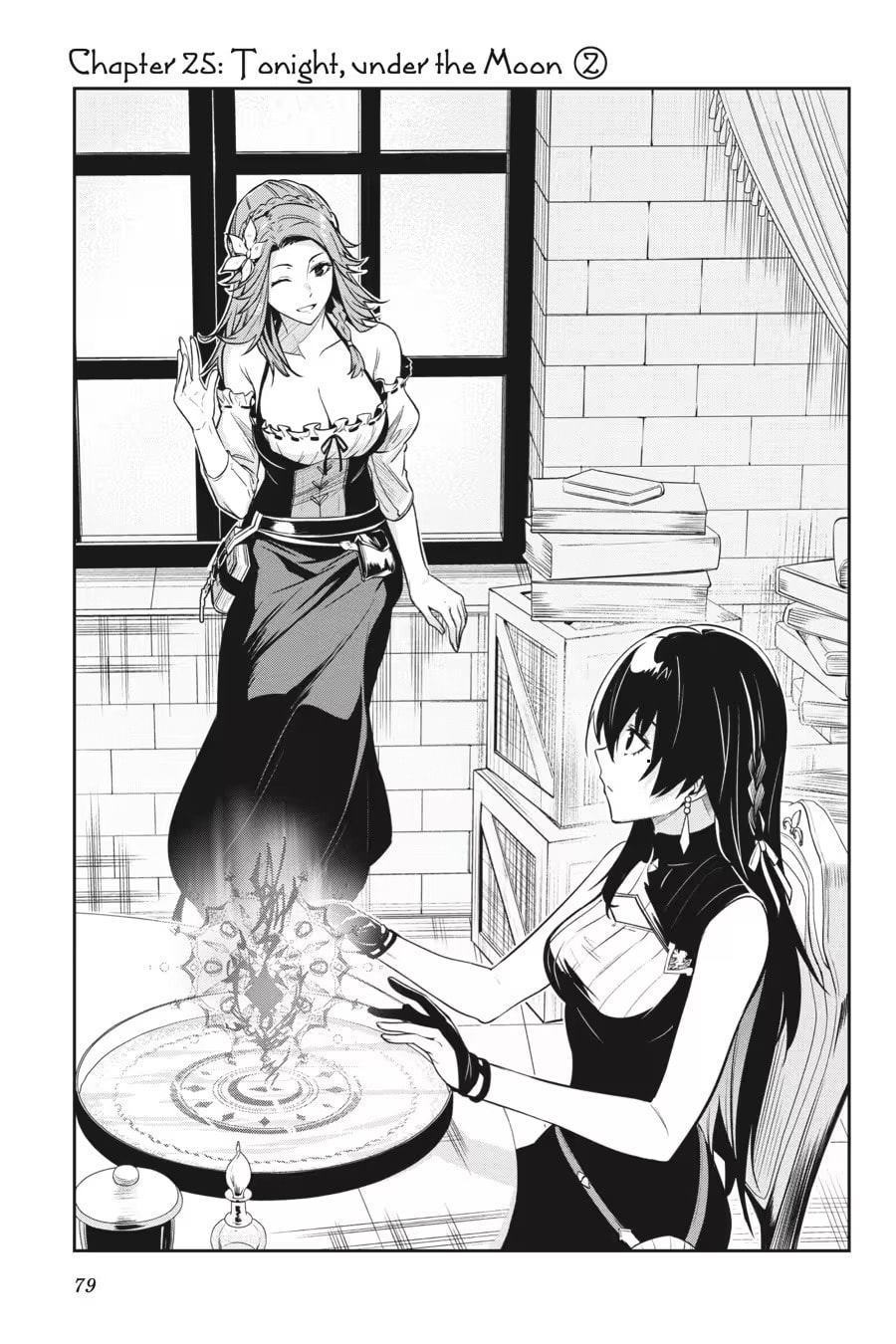 Read Unnamed Memory chapter 0 image 80 on Lezhin