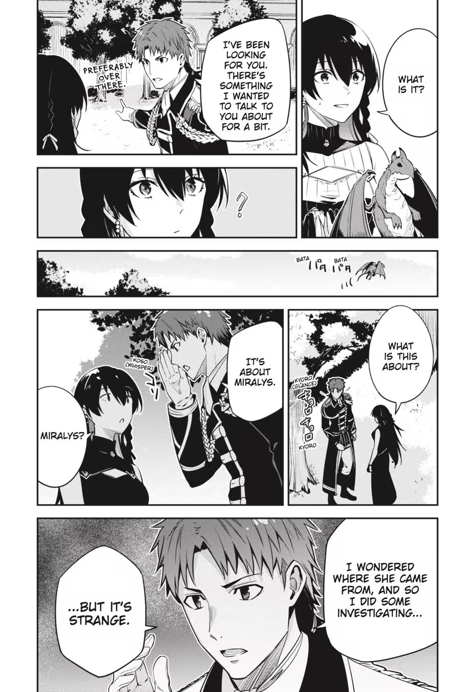 Read Unnamed Memory chapter 0 image 98 on Lezhin