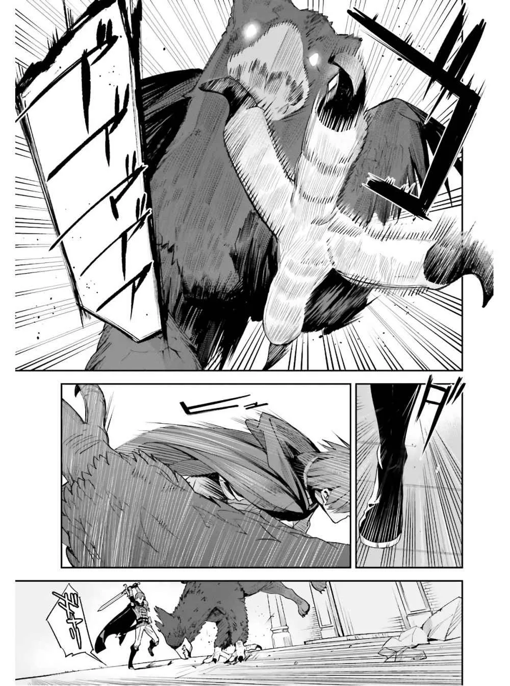 Read Unnamed Memory chapter 1.1 image 15 on Lezhin