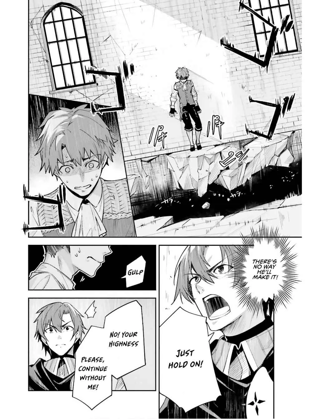 Read Unnamed Memory chapter 1.1 image 20 on Lezhin