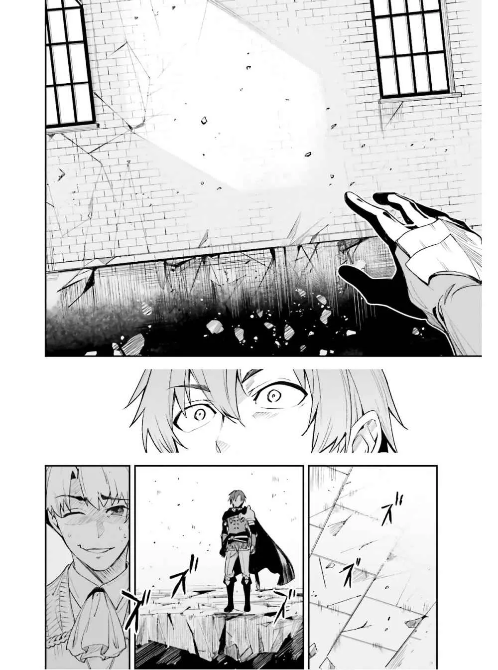 Read Unnamed Memory chapter 1.1 image 22 on Lezhin