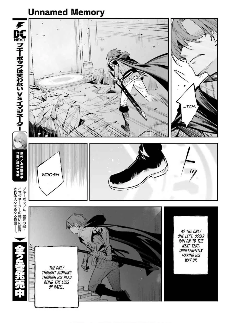 Read Unnamed Memory chapter 1.1 image 23 on Lezhin