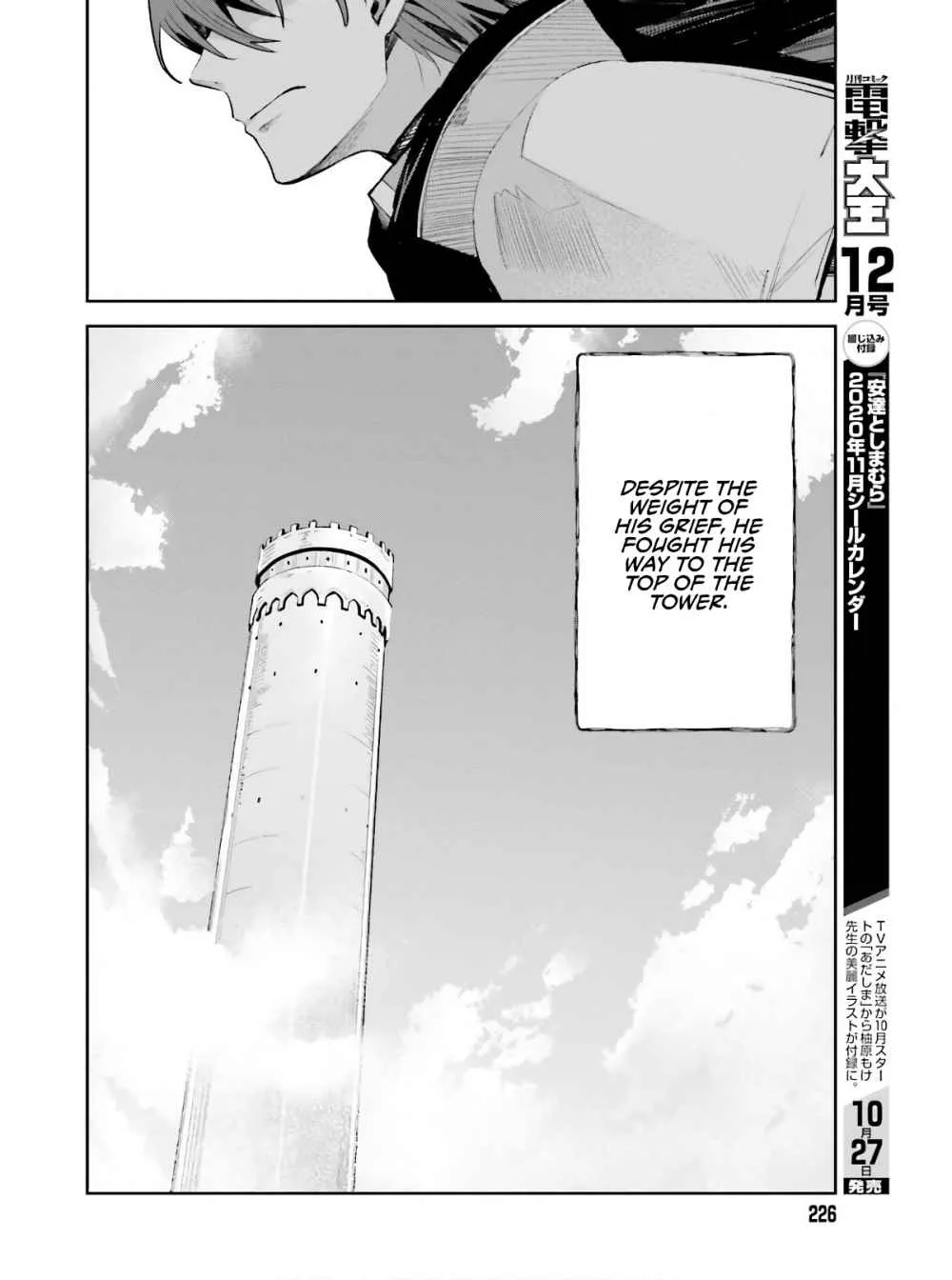 Read Unnamed Memory chapter 1.1 image 24 on Lezhin