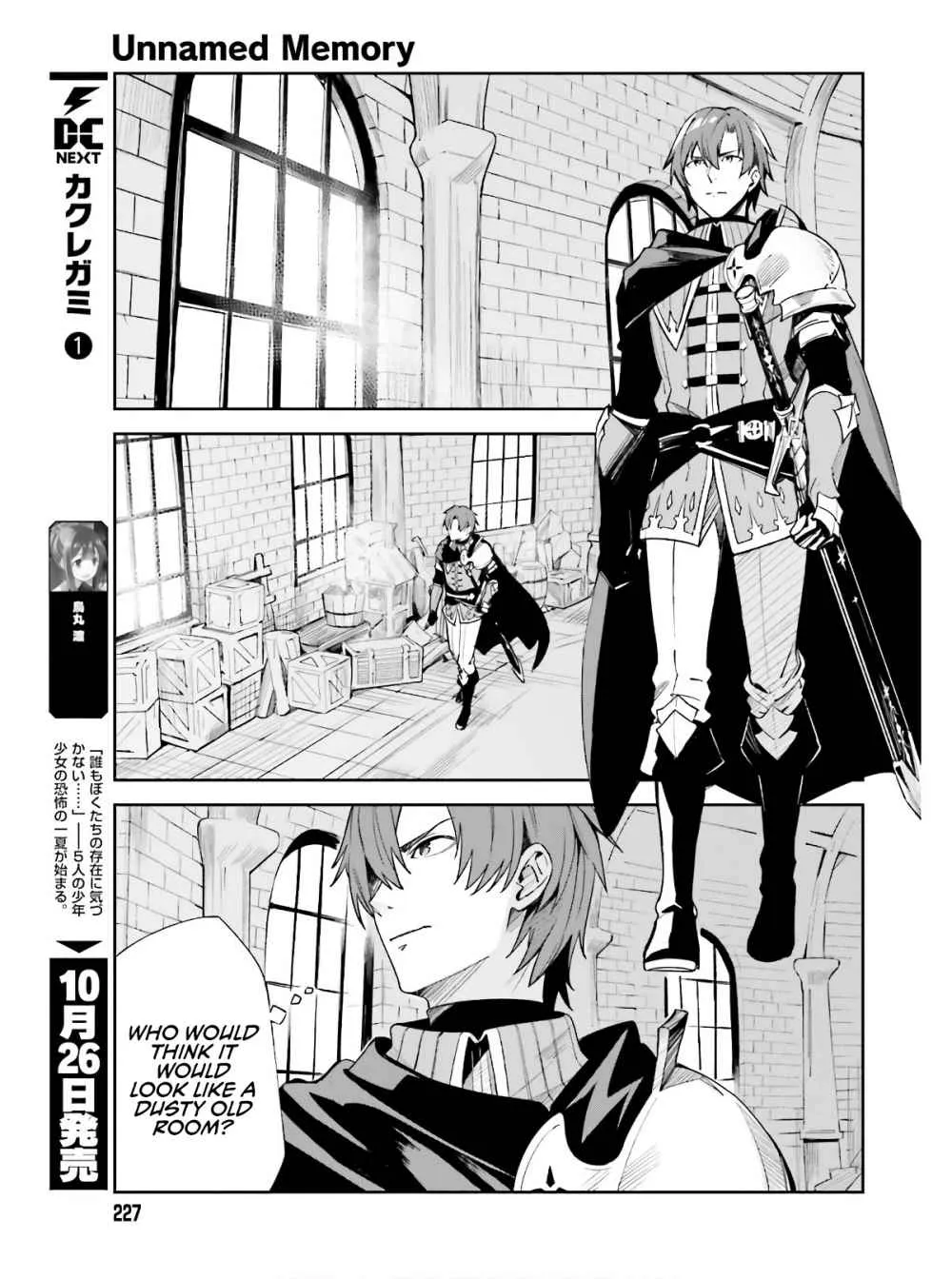 Read Unnamed Memory chapter 1.1 image 25 on Lezhin
