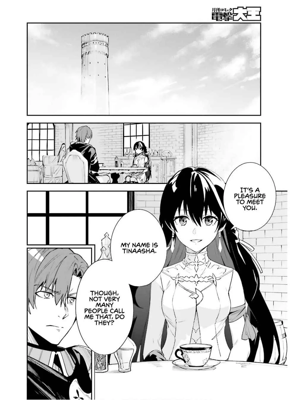 Read Unnamed Memory chapter 1.1 image 30 on Lezhin