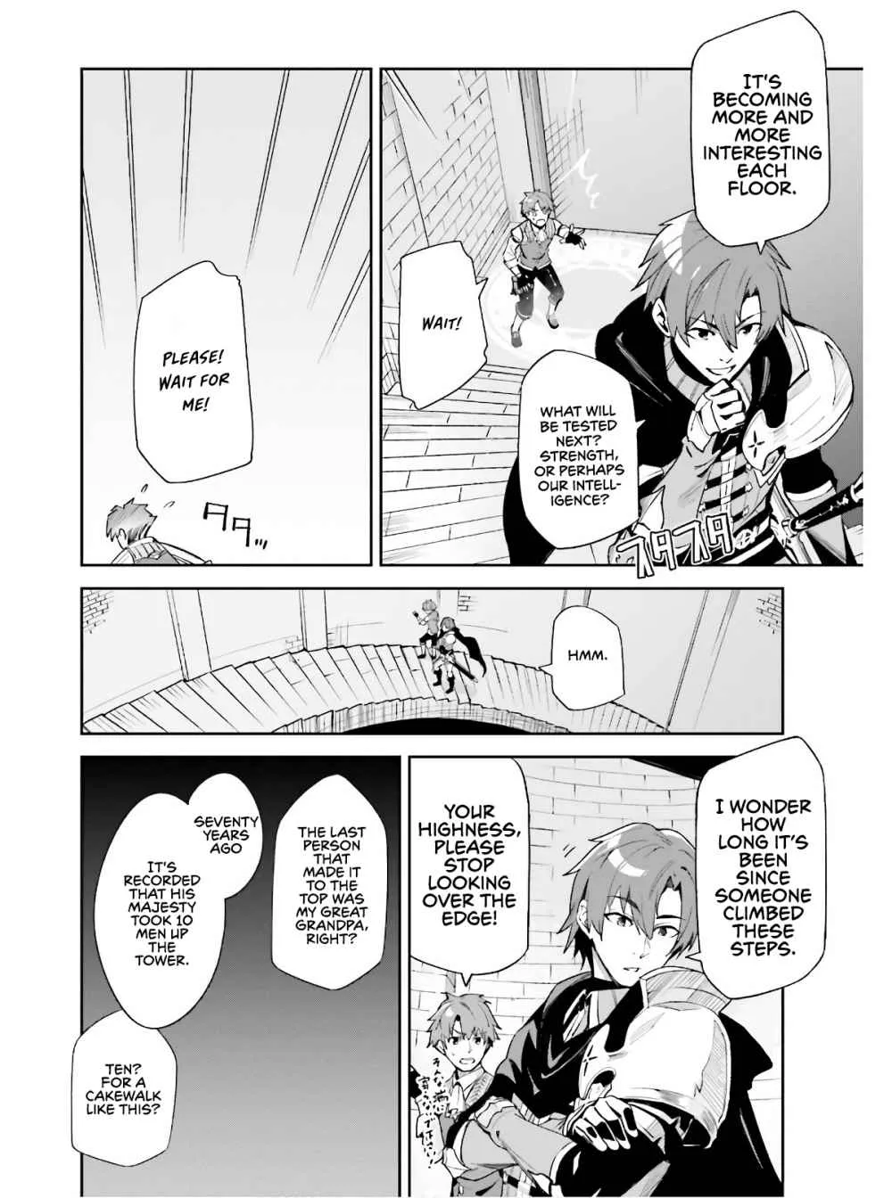 Read Unnamed Memory chapter 1.1 image 8 on Lezhin