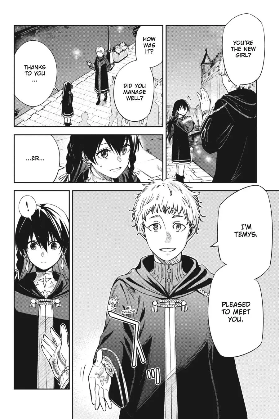 Read Unnamed Memory chapter 1.2 image 101 on Lezhin
