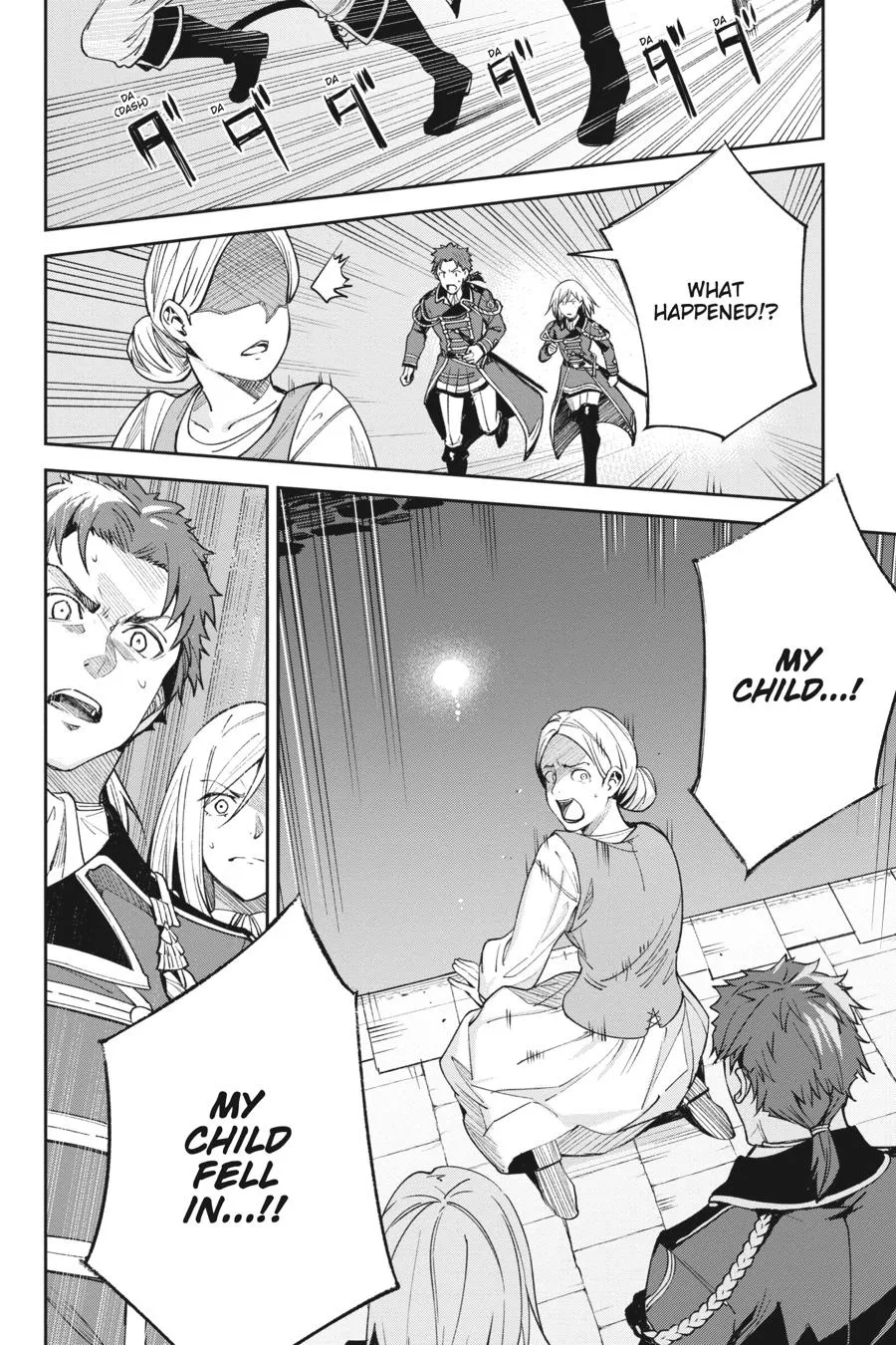Read Unnamed Memory chapter 1.2 image 107 on Lezhin