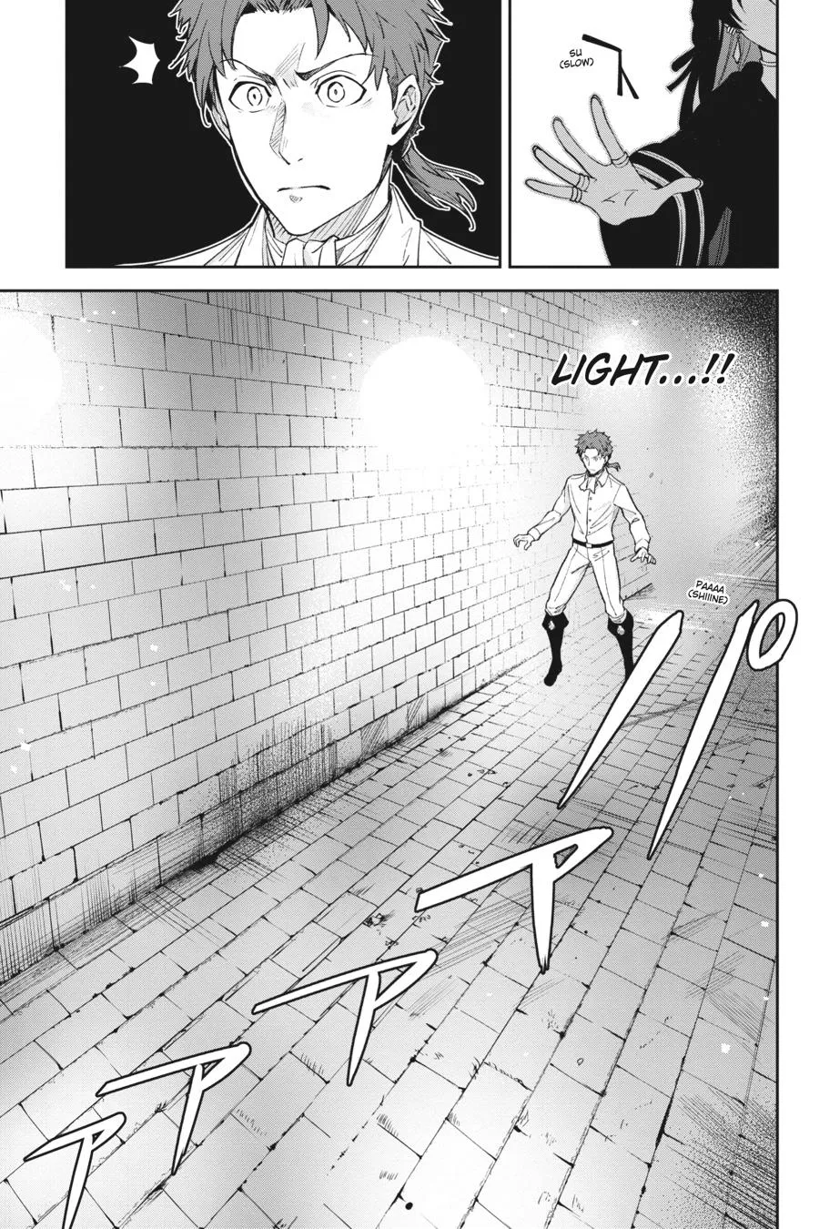 Read Unnamed Memory chapter 1.2 image 110 on Lezhin