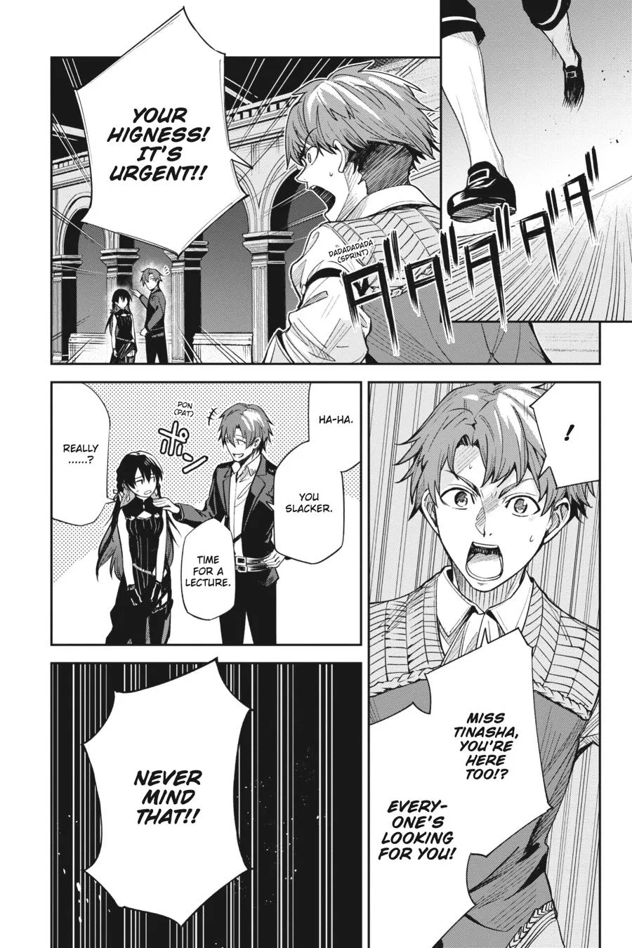 Read Unnamed Memory chapter 1.2 image 124 on Lezhin