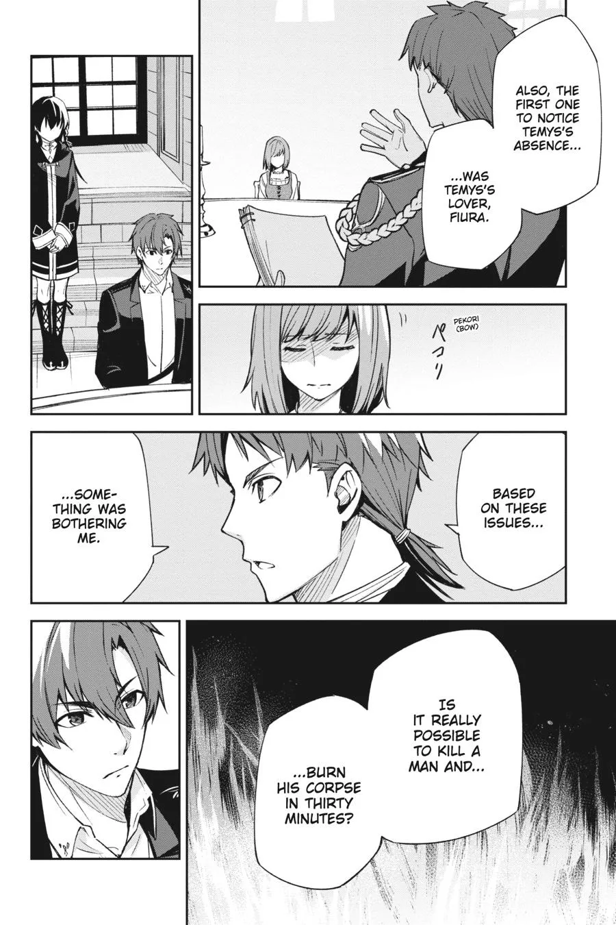 Read Unnamed Memory chapter 1.2 image 157 on Lezhin
