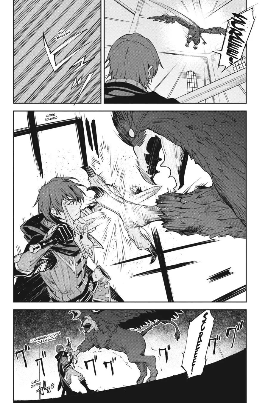 Read Unnamed Memory chapter 1.2 image 16 on Lezhin
